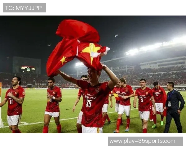 恒大迎战墨尔本全力争胜力图在亚冠赛场再创辉煌