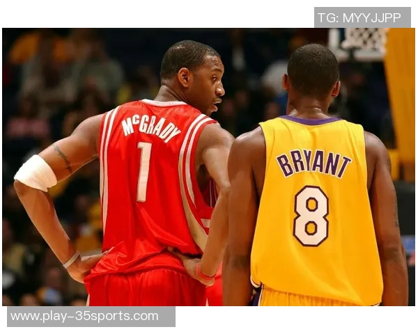 麦迪与科比巅峰对决全场精彩录像回顾与分析